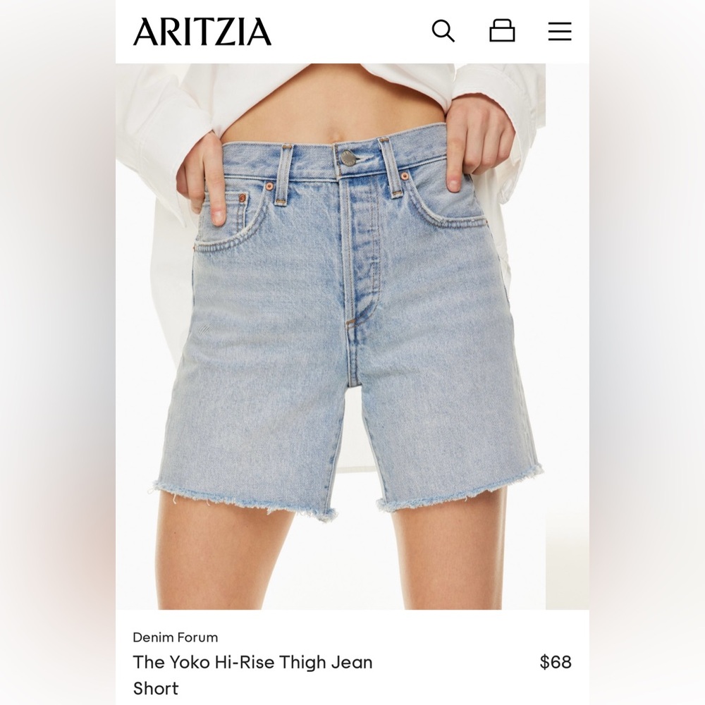 The Yoko Hi-Rise Thigh Short